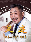 外链锚文本优化技巧对百度算法更新的影响分析